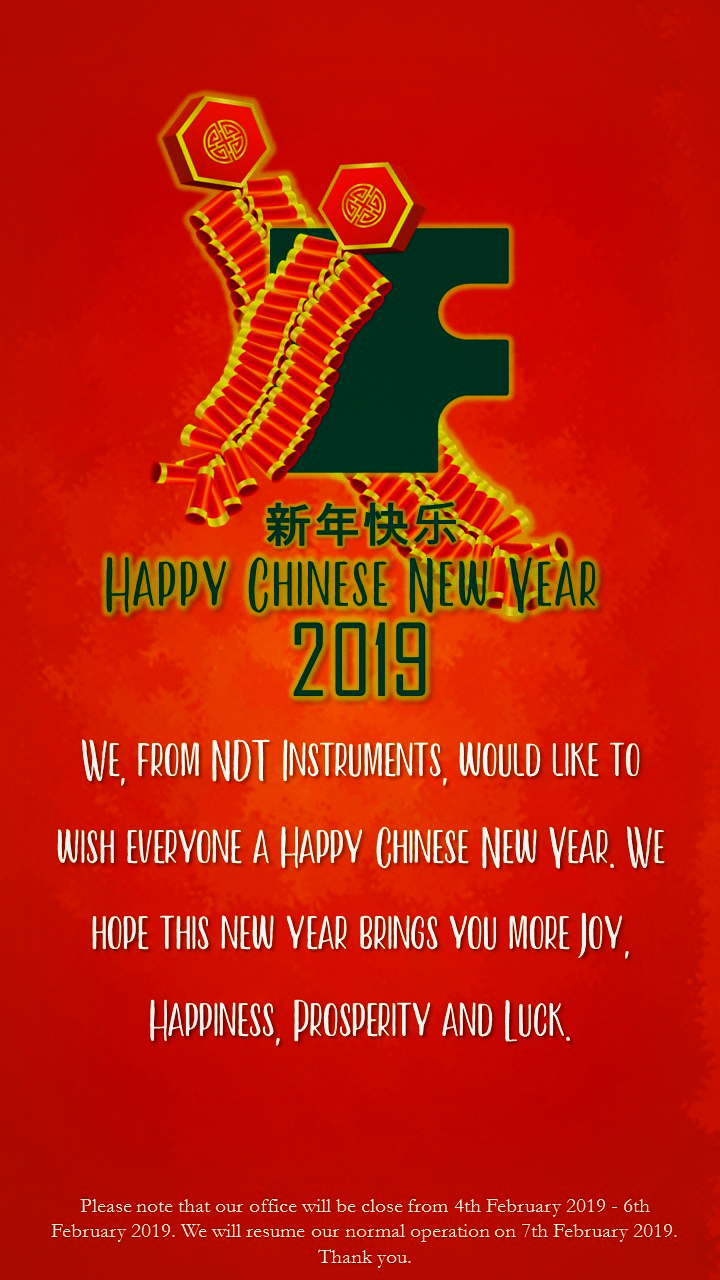 foamposite chinese new year 2019
